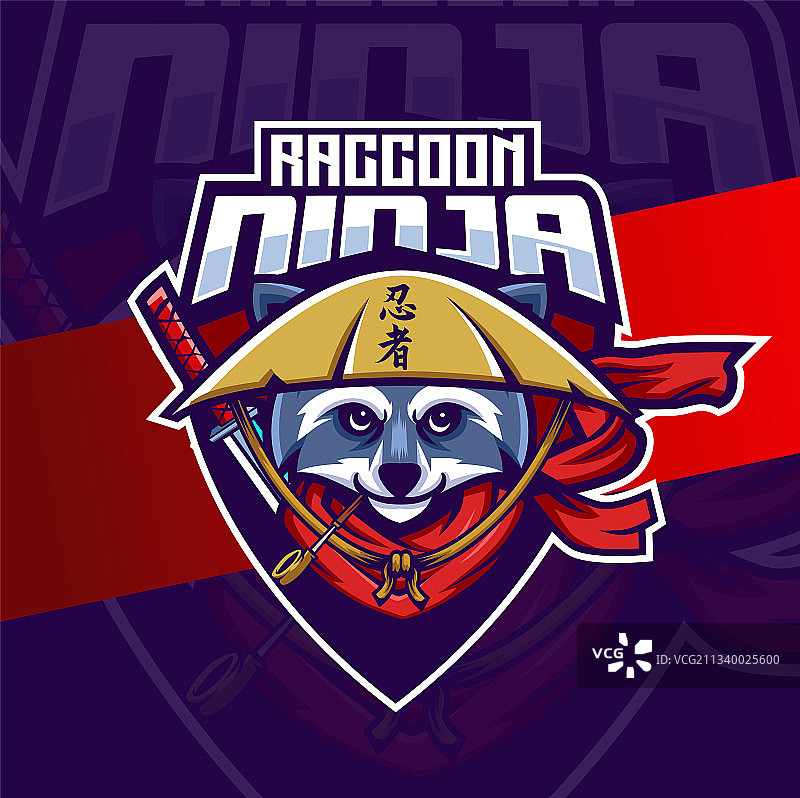 忍者浣熊吉祥物电竞Logo设计图片素材