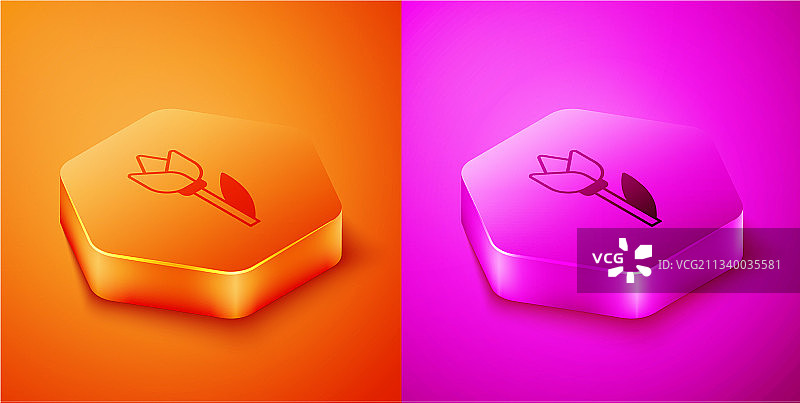 2.5D风格橙色背景郁金香花朵图标图片素材