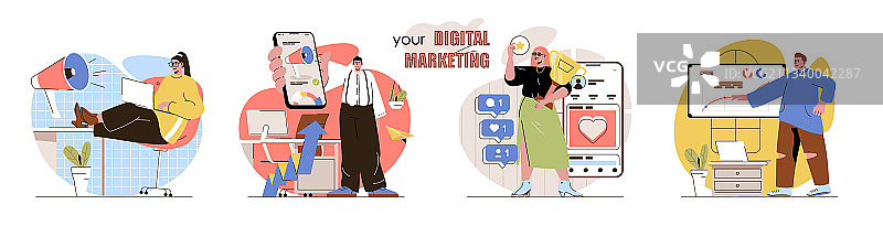 数字营销概念场景合集图片素材