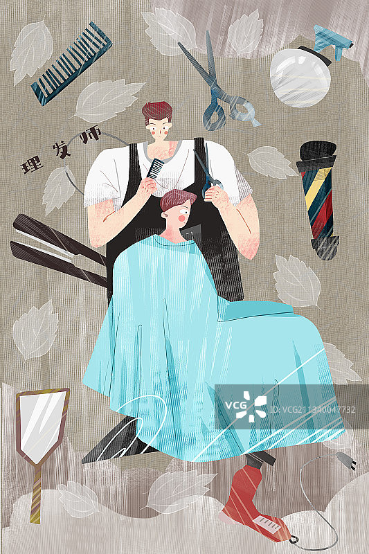 理发师插画图片素材