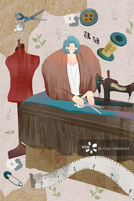 裁缝插画图片素材