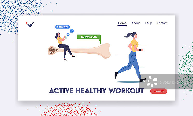 健康锻炼引导页模板图片素材