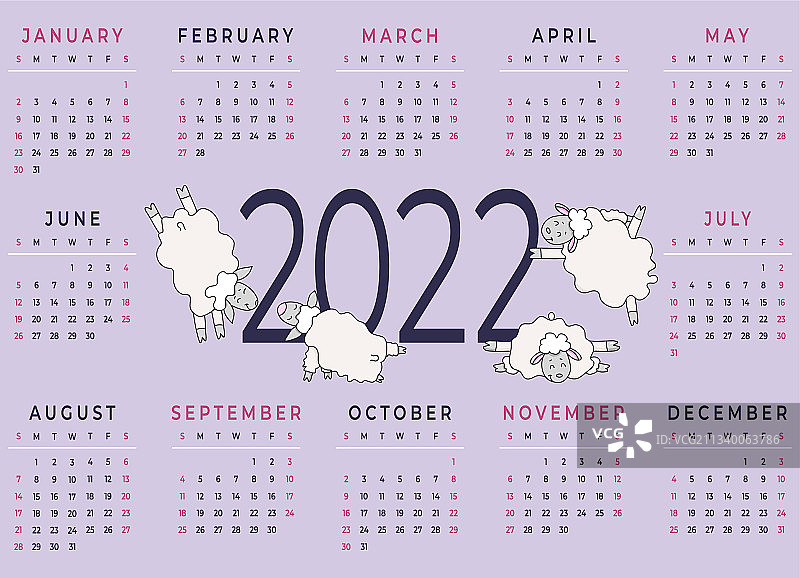 2022年年度横版日历模板 - 12个月图片素材