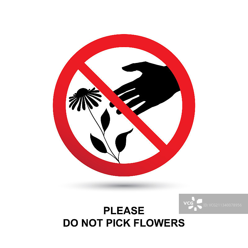 请勿采摘花朵概念图片素材