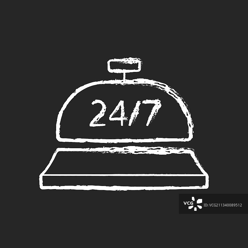 24小时礼宾服务粉笔白色图标图片素材