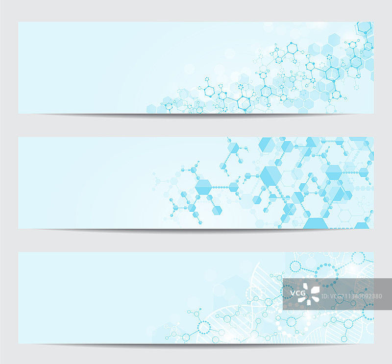现代科学横幅套装图片素材