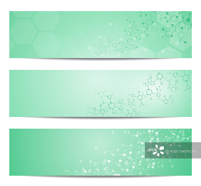 现代科学横幅套装图片素材