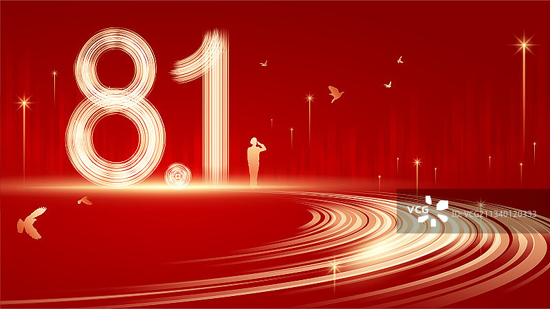 建军节插画背景矢量图片素材