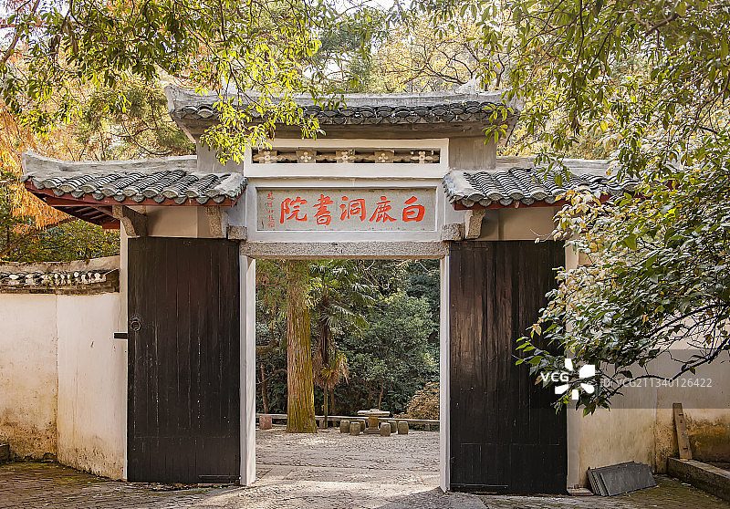2010-11-12中国，江西省，九江市，白鹿洞书院图片素材