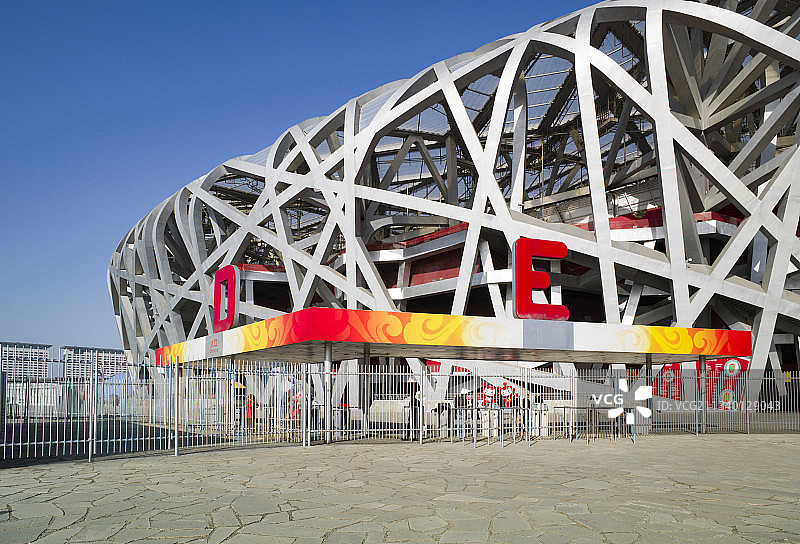 2011-11-12中国，北京市，奥运村图片素材