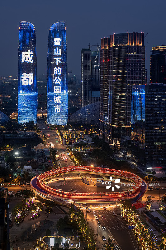 交子之环图片素材