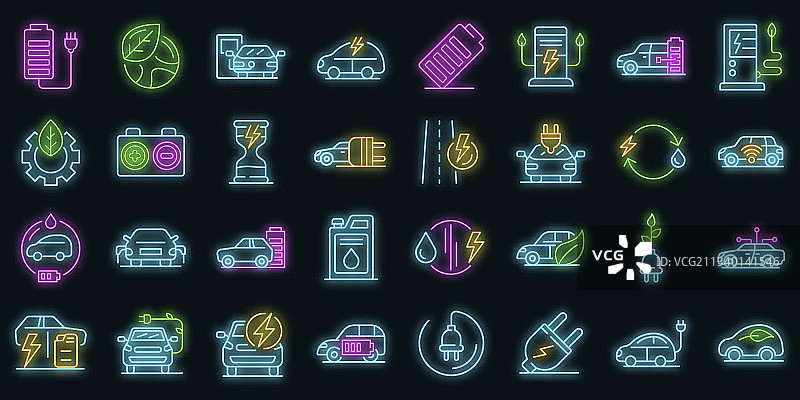 混合动力霓虹灯图标图片素材