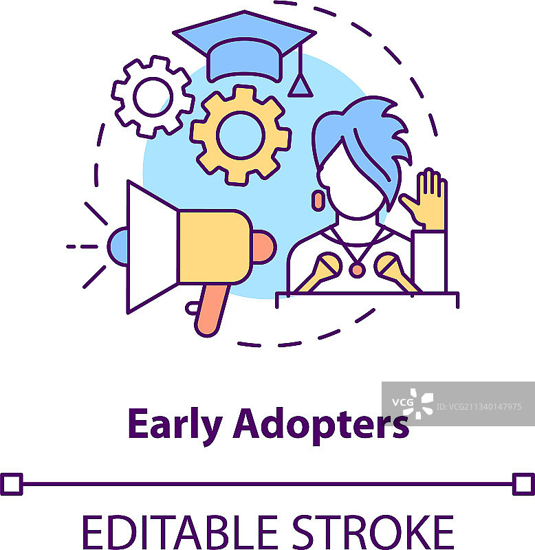 早期采用者概念图标图片素材