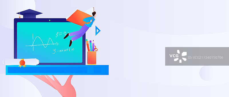 通过网课远程进行培训学习扁平矢量概念运营插画图片素材