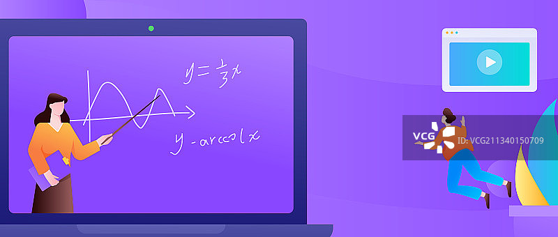 通过网课远程进行培训学习扁平矢量概念运营插画图片素材