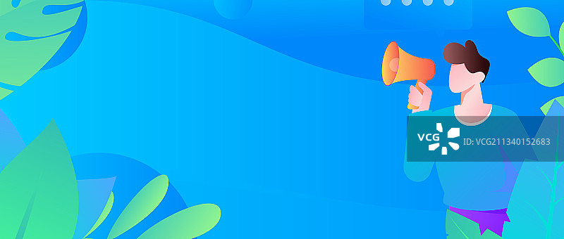 求职面试的人员扁平矢量概念运营插画图片素材