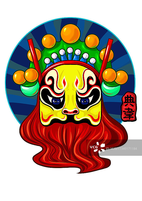 国风潮脸谱典韦图片素材