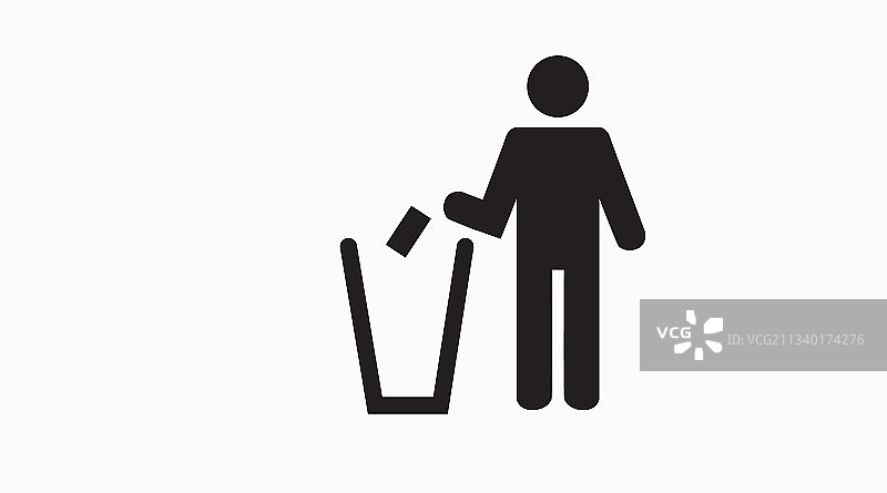 垃圾标志图片素材