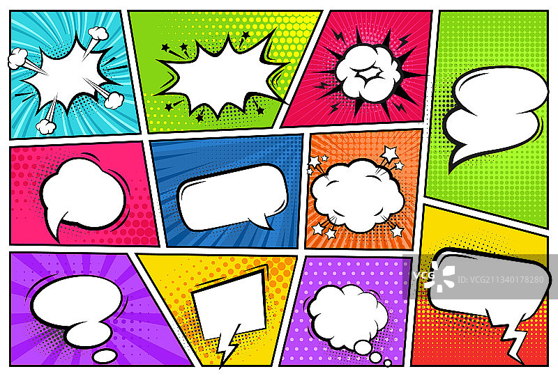 带对话气泡的漫画边框图片素材