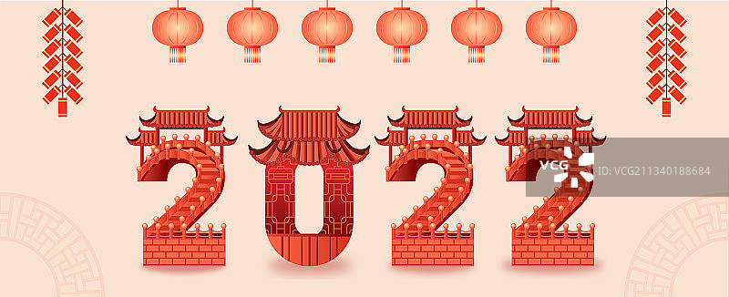 中式中国风亭台楼阁建筑2022龙年倒计时图片素材