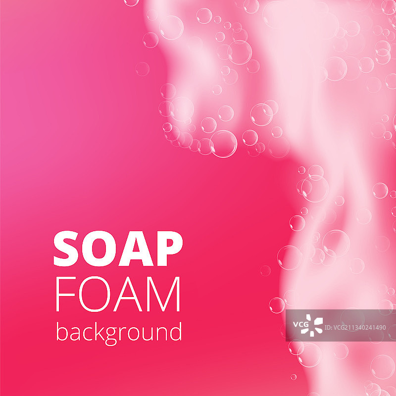 美丽的明亮背景与浴粉红色泡沫图片素材
