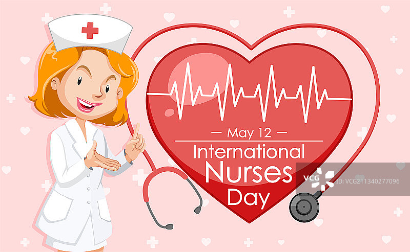 国际护士节快乐护士字体图片素材