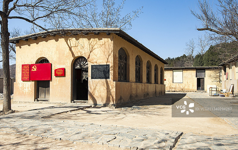 2011-03-15中国，河北省，石家庄市，平山县，西柏坡革图片素材