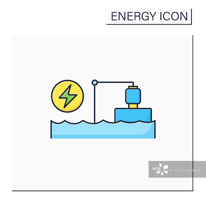 抽水蓄能站彩色图标图片素材