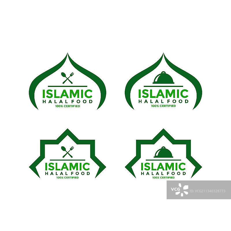 清真食品产品标签徽章和Logo套装图片素材