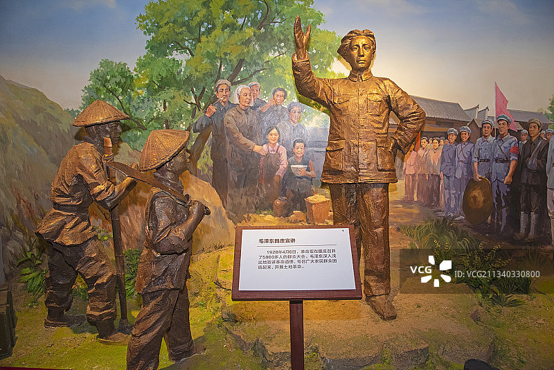 “半条被子”红色故事发生地湖南郴州市汝城县沙洲瑶族村陈列馆图片素材