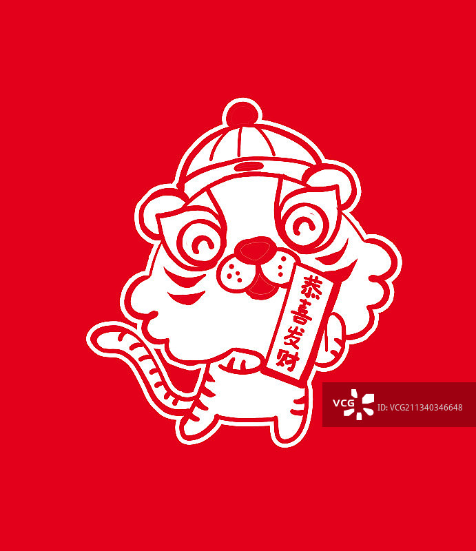 虎年图片素材