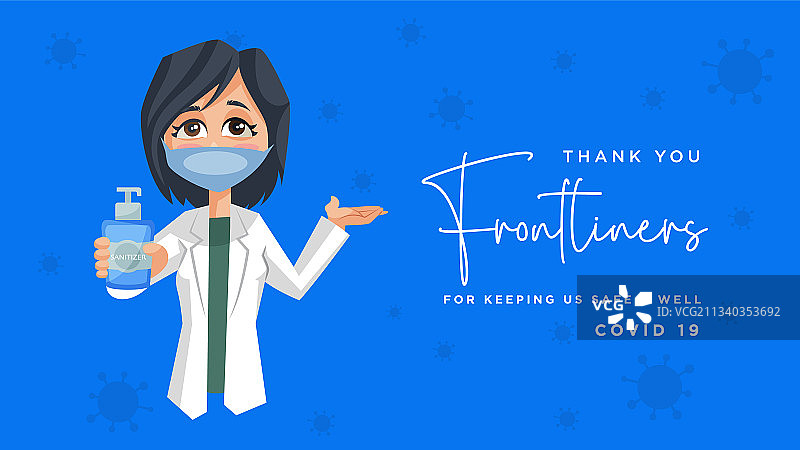 感谢前线人员守护我们的安全与健康图片素材