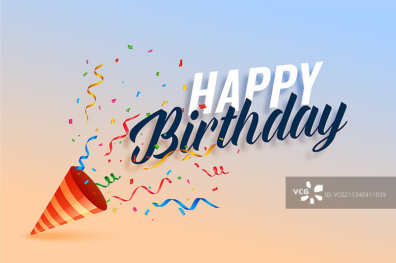 生日快乐帽子与五彩纸屑图片素材