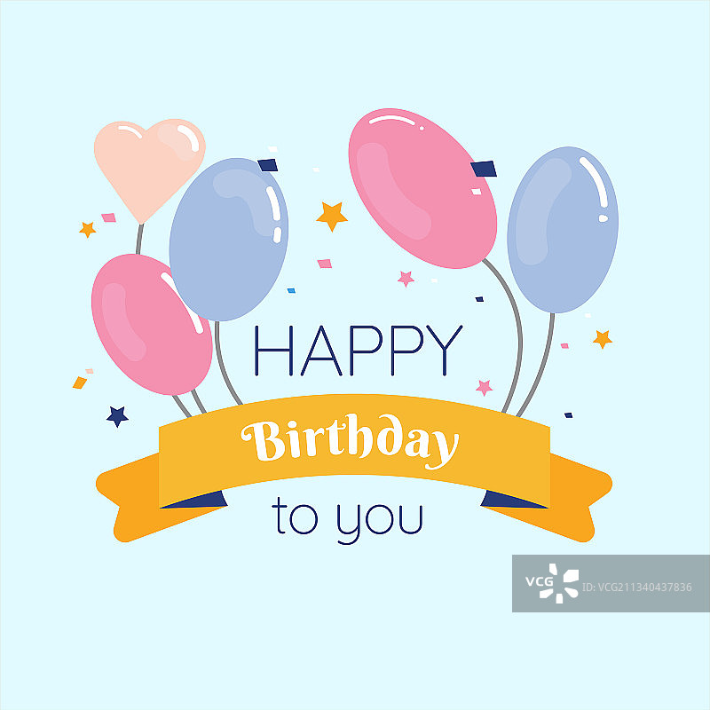 生日快乐贴纸标签插画图片素材