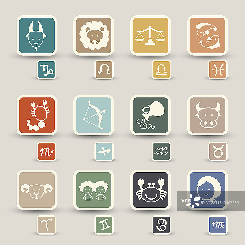 十二星座图标合集图片素材