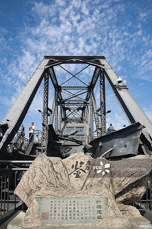 2011-09-04中国，辽宁省，丹东市，鸭绿江断桥图片素材