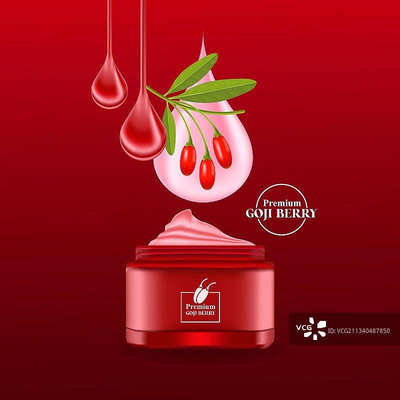 枸杞精华护肤品图片素材