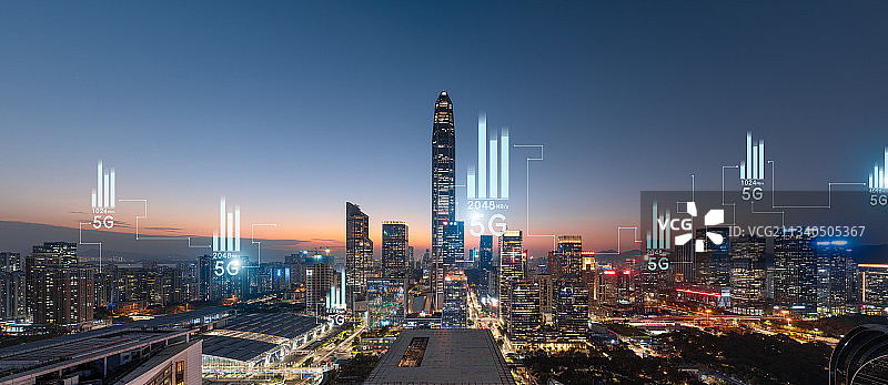 深圳城市风光和5G网络科技概念图片素材
