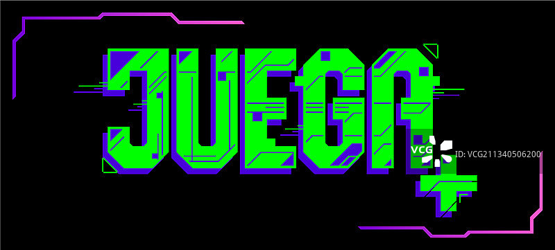 西班牙语游戏标志图片素材