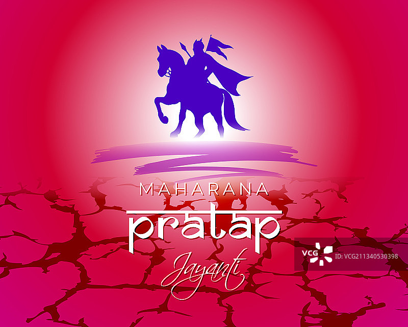 摩诃罗纳·普拉塔普·贾扬蒂节图片素材