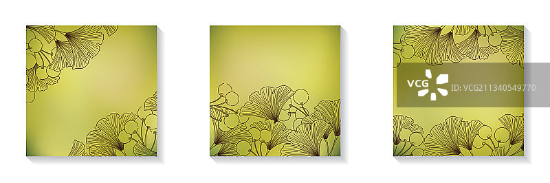 带有文案的模糊绿色方框图片素材