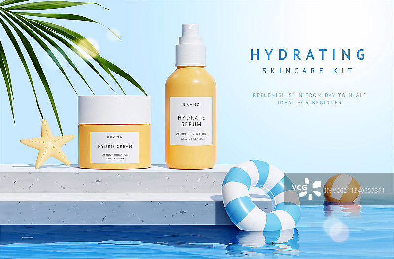 夏日保湿护肤组广告 度假风海边背景图片素材