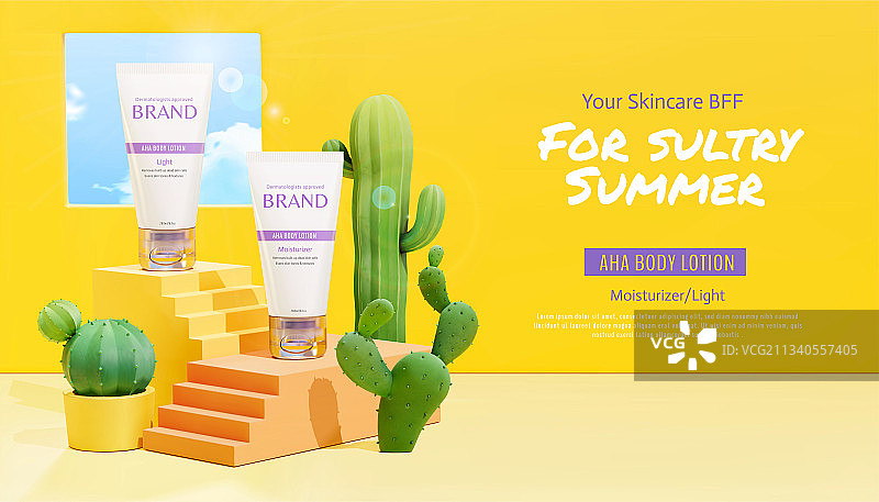 夏日防晒组合广告横幅 仙人掌台阶背景图片素材