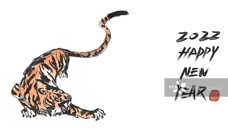 虎年新年中国风毛笔质感图片素材