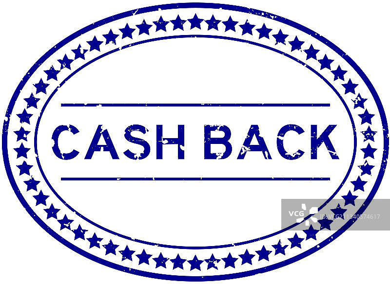 蓝色做旧现金返还文字椭圆形橡胶印章图片素材