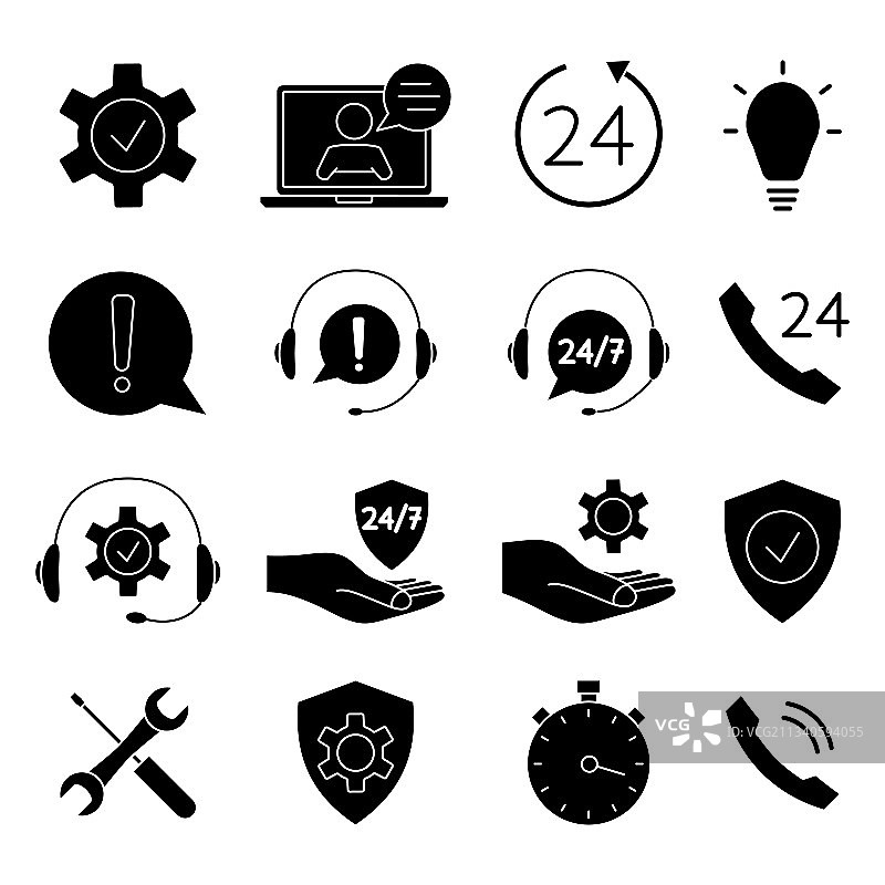 在线技术帮助与支持图标集图片素材