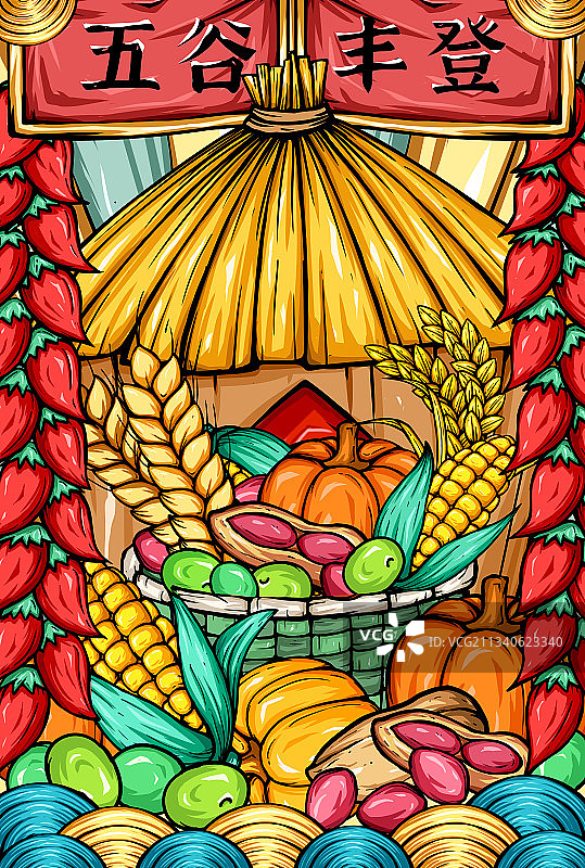 五谷丰登图片素材