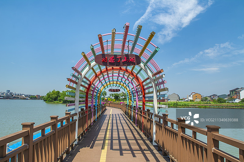 浙江 杭州 临平区 塘栖镇 丁山村 丁山湖 塘超绿道 风光图片素材