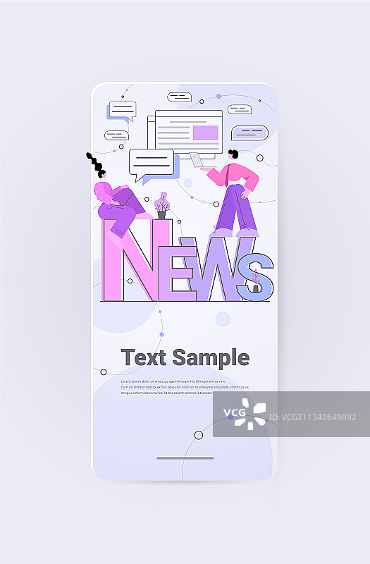 人们在数码设备上阅读每日新闻图片素材