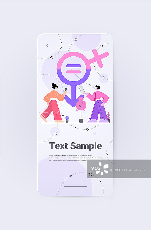 男女标识旁的商务人士图片素材